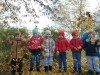 Экологический проект «Деревья осенью».